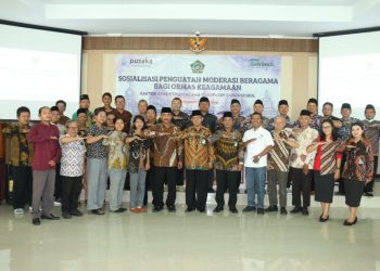 Kemenag Gunungkidul Gelar Sosialisasi untuk Ormas Keagamaan