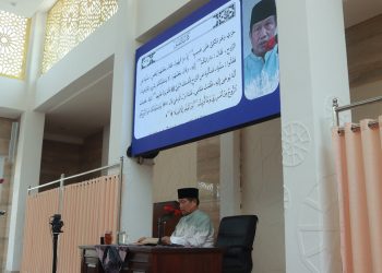 Kemenag Jaksel Apresiasi LDII Helat Pengajian Shahih Bukhori
