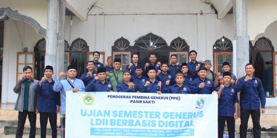 ldii ujian digital