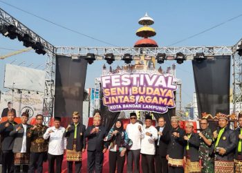 DPD LDII Kota Bandarlampung