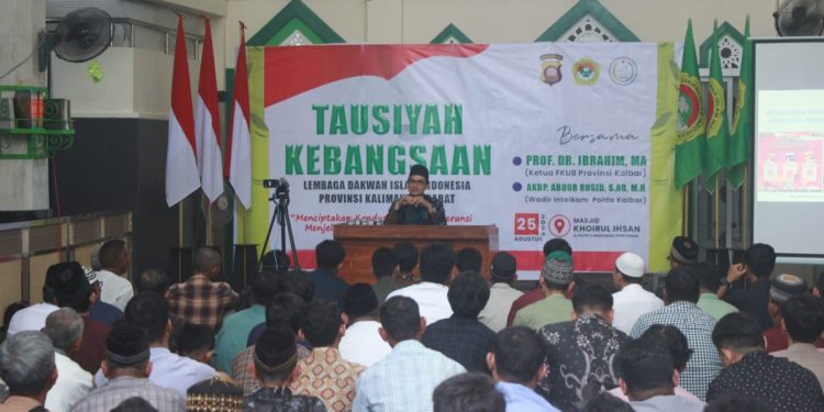 FKUB Kalbar