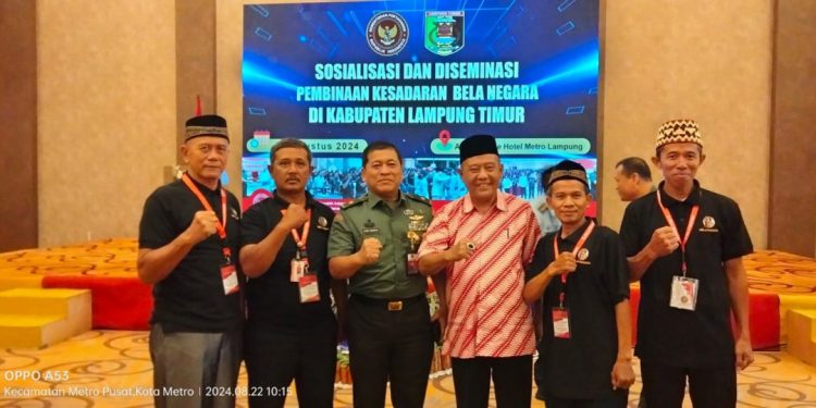DPD LDII Lampung Timur menghadiri  undangan “Sosialisasi dan Diseminasi Pembinaan Kesadaran Bela Negara Lingkup Masyarakat”, kerja sama Kementerian Pertahanan (Kemhan) dengan  Pemerintah Kabupaten Lampung Timur. Foto: LINES.