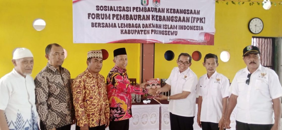 Kab pringsewu