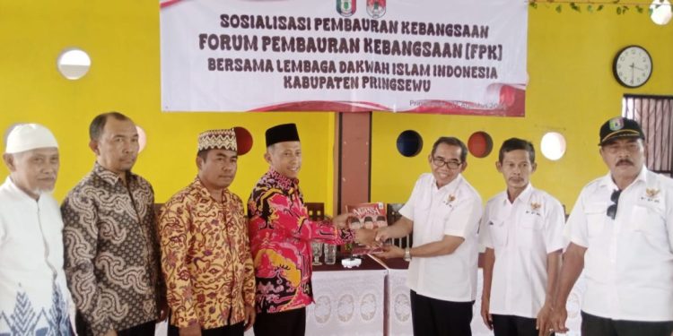 Kab pringsewu