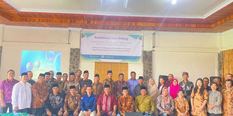DPD LDII Kabupaten Rejang Lebong