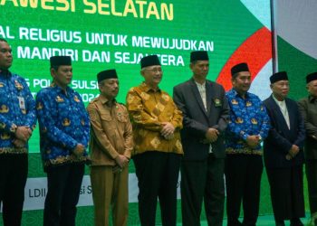 Ketum DPP LDII Minta LDII Sulsel Fokus Penguatan SDM dan Kawal Pilkada Damai