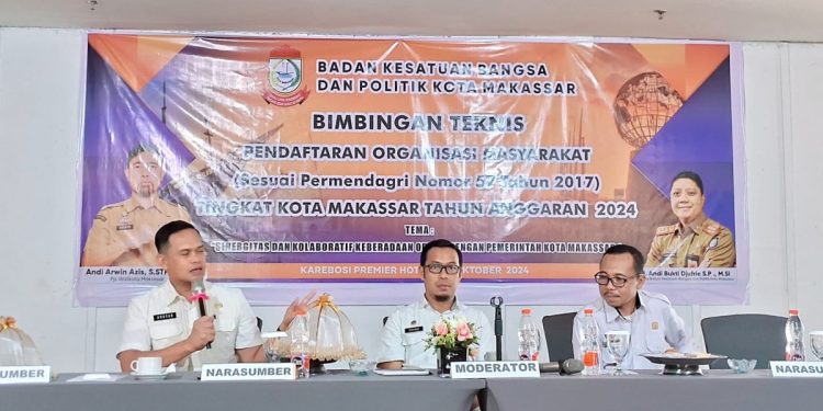 Pengurus DPD LDII Kota Makassar menghadiri “Bimbingan Teknis (Bimtek) Pendaftaran Organisasi Kemasyarakatan (Ormas), pada Rabu (23/10/2024). Foto: LINES