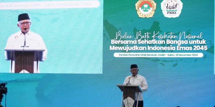 Ketua DPP LDII Bidang Pengabdian Masyarakat, Rubiyo menghadiri webinar Hari Bakti Kesehatan Nasional pada Sabtu, (30/11). Foto: LINES