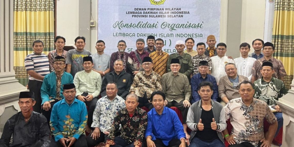 Ketua Umum DPP LDII KH Chriswanto Santoso menghadiri konsolidasi organisasi yang digelar DPW LDII Sulawesi Selatan (Sulsel), pada Minggu (22/12). Foto: LINES