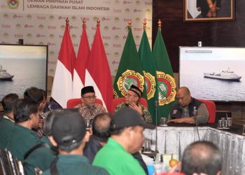 Kunjungi Kantor DPP LDII, DPW LDII DIY Pelajari Kaderisasi Organisasi