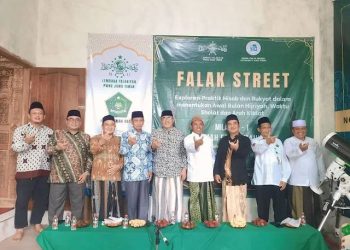 LDII Jawa Timur Hadiri Milad ke-1 Rumah Falak MAHIRA