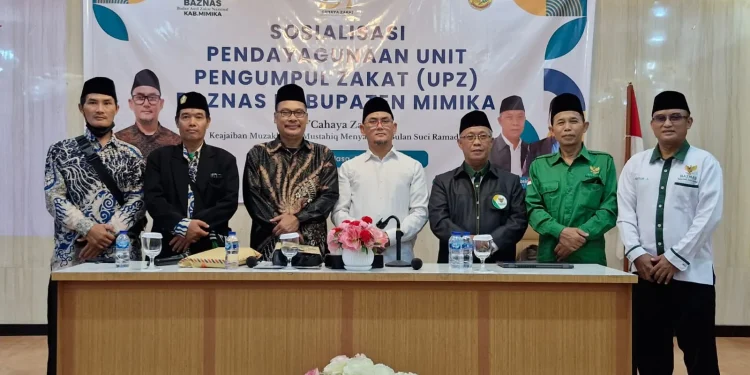 DKM Ainil Yaqin dan DKM Miftahul Huda naungan LDII Mimika menghadiri undangan Badan Amil Zakat Nasional (Baznas) Kabupaten Mimika di aula Hotel Grand Tembaga, Kota Timika, Papua Tengah, pada Selasa (21/1). Foto: LINES