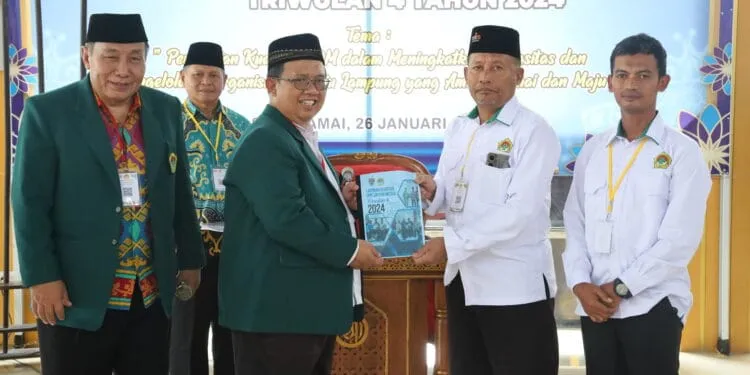 DPW LDII Lampung menghelat “Rapat Koordinasi Wilayah (Rakorwil)” di Masjid Baitul Jannah, Lampung Selatan, Lampung.