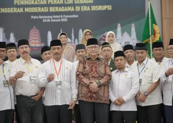 Ketum DPP LDII: Muswil LDII Jateng Perkuat Kebangsaan untuk Indonesia Berkeadilan