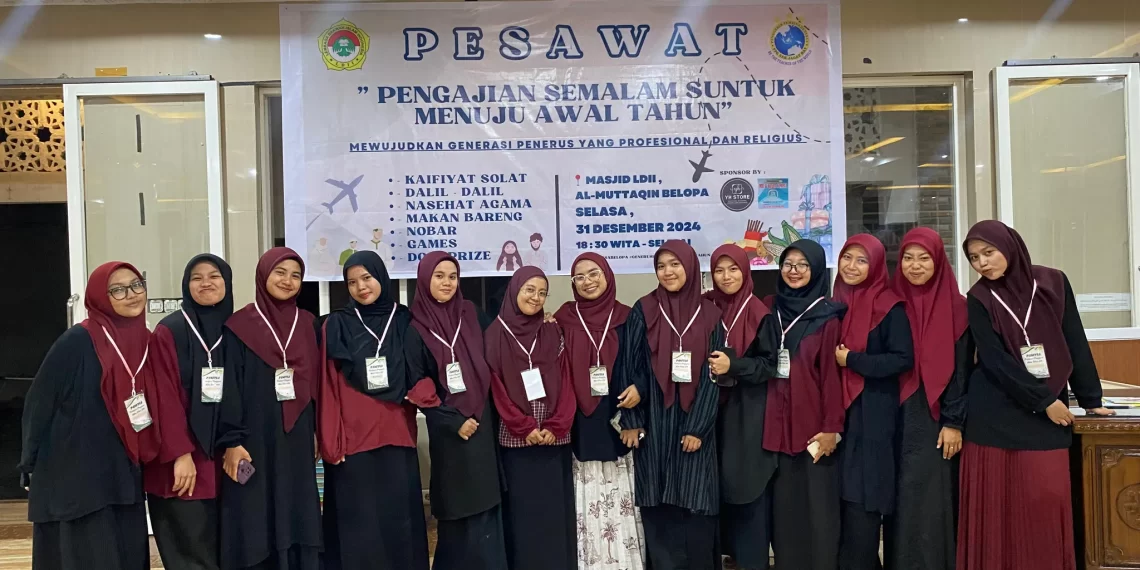 DPD LDII Kabupaten Luwu menggelar pengajian akhir tahun di beberapa Pimpinan Cabang (PC) se-Kabupaten Luwu, Sulawesi Selatan. Foto: LINES