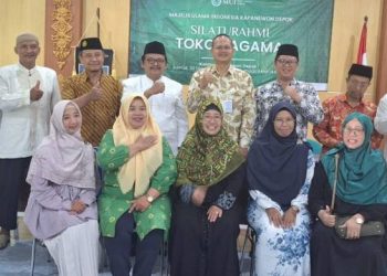 LDII Depok Perkuat Silaturahmi dengan Tokoh Agama dalam Forum MUI