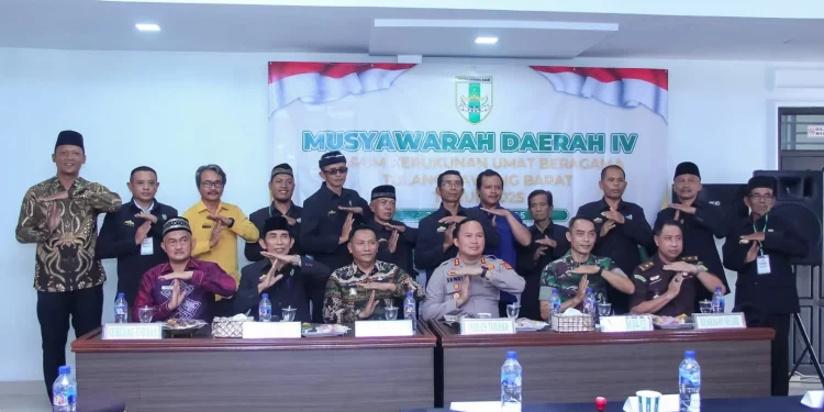 DPD LDII Tulang Bawang Barat (Tubaba) menghadiri undangan “Musyawarah Daerah (Musda) FKUB Tulang Bawang Barat”. Foto: LINES