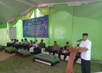 LDII Tulang Bawang Gelar Buka Puasa Bersama MUI, FKUB dan Forkopimda