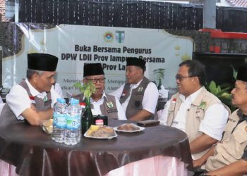 FKUB Bersama LDII Helat Buka Bersama Pererat Keharmonisan Umat Beragama
