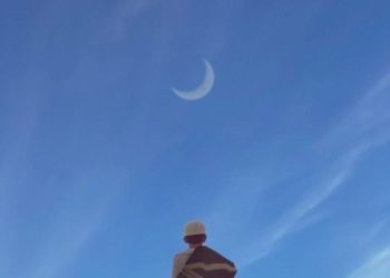 Lailatul Qadar dan Riwayat Asal Mulanya