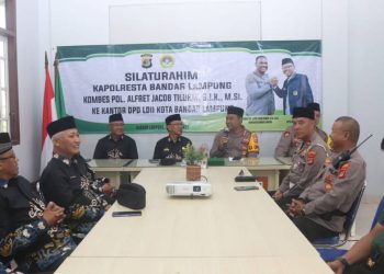 Kunjungi LDII, Kapolresta Bandar Lampung Ajak Jaga Kamtibmas