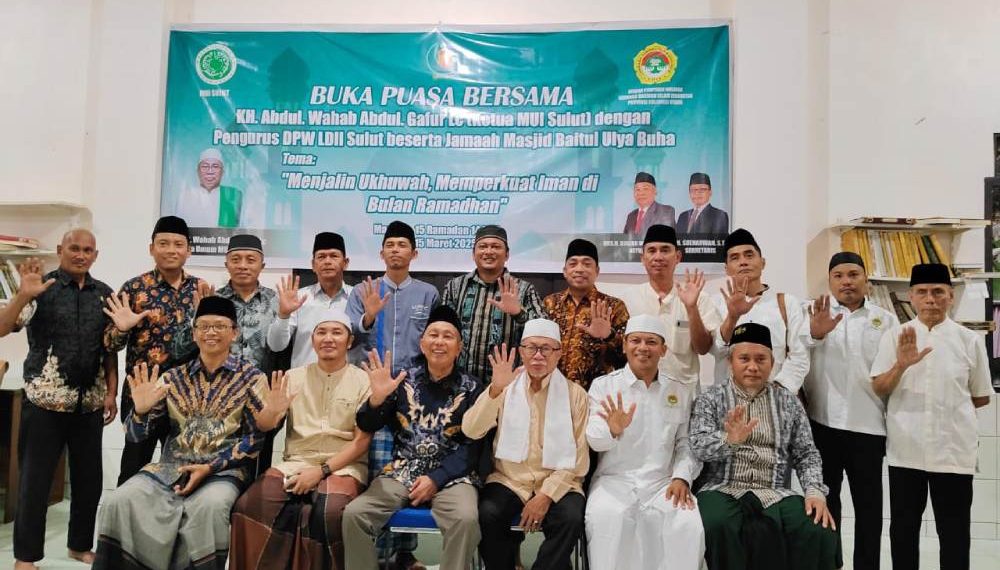 Majelis Ulama Indonesia (MUI) Provinsi Sulawesi Utara (Sulut) bersama jajaran LDII di provinsi tersebut, menggelar acara buka puasa bersama pada Sabtu (15/3). Foto: LINES.