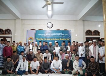 Pengurus PAC LDII Kekalik Jaya Gelar Silaturrahim dan Buka Bersama