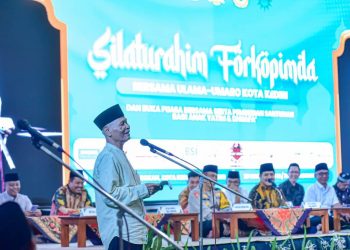 Saat Silaturahim Forkopimda, Wakil Wali Kota Ajak Wujudkan Kota Kediri MAPAN