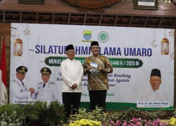 Sambut Ramadan 1446 H, LDII Kota Bandung Hadiri Silaturahmi Ulama Umaro