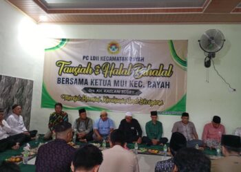 LDII Bayah Gelar Halal Bihalal Rajut Harmoni Kerukunan Umat Beragama