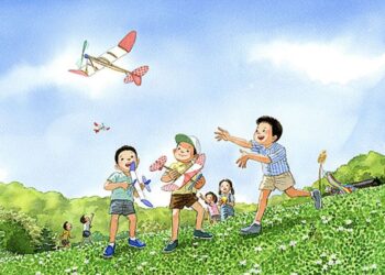 Strategi Mewujudkan SDM Unggul