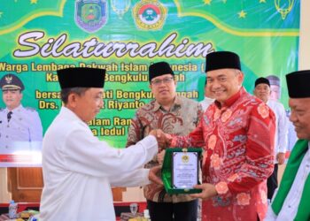 LDII Bengkulu Tengah Helat Silaturahim Idul Fitri Bersama Bupati Rachmat Riyanto