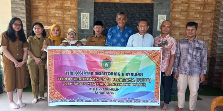 Badan Kesatuan Bangsa dan Politik (Kesbangpol) Pemerintah Kota Prabumulih melakukan kunjungan ke DPD LDII Kota Prabumulih, Selasa pagi (20/5). Foto: LINES.