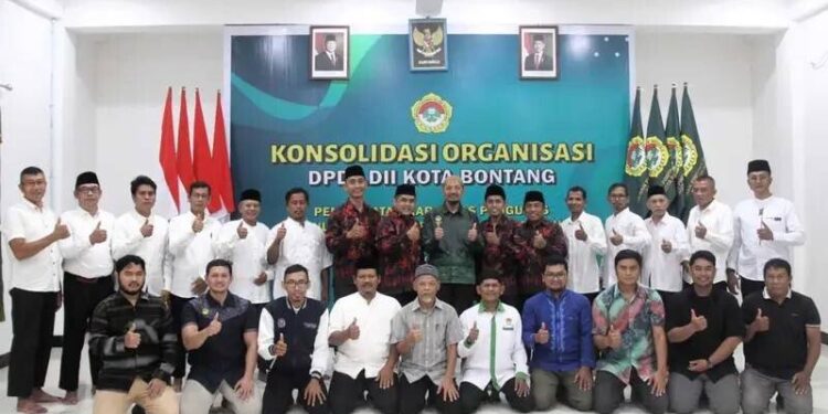 DPW LDII Provinsi Kalimantan Timur menggelar “Konsolidasi Organisasi DPD LDII Kota Bontang”, di Ruang Pertemuan Sekretariat DPD LDII Kota Bontang. Foto: LINES.