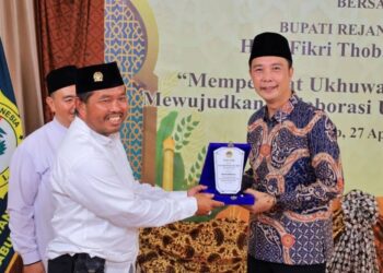Hadiri Halal Bihalal LDII, Bupati Rejang Lebong Ajak Dukung Program Pemerintah Daerah