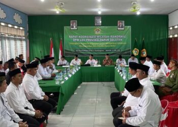 Rakorwil LDII Papua Selatan Fokus Tingkatkan Kinerja Organisasi