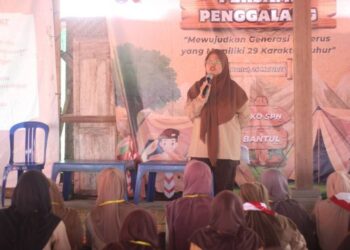 LDII Bantul Tekankan Pentingnya Thaharah dan Shalat Istikharah untuk Remaja Putri