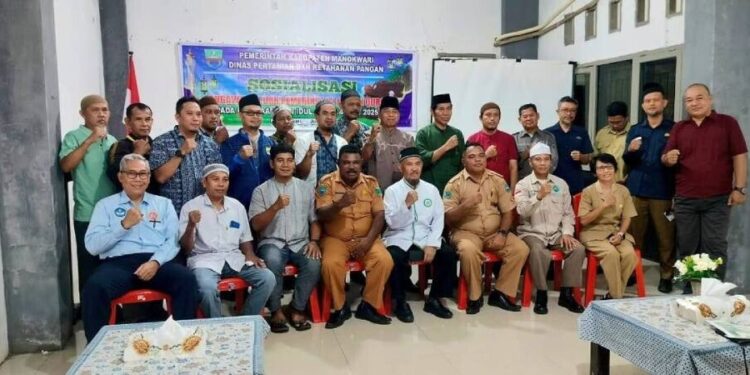 Takmir Masjid Al-Mubarok naungan LDII Manokwari menghadiri Sosialisasi Pengawasan dan Pemeriksaan Hewan Kurban yang digelar Dinas Pertanian dan Ketahanan Pangan Kabupaten Manokwari. Foto: LINES.