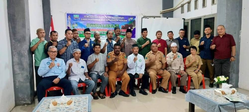 Takmir Masjid Al-Mubarok naungan LDII Manokwari menghadiri Sosialisasi Pengawasan dan Pemeriksaan Hewan Kurban yang digelar Dinas Pertanian dan Ketahanan Pangan Kabupaten Manokwari. Foto: LINES.