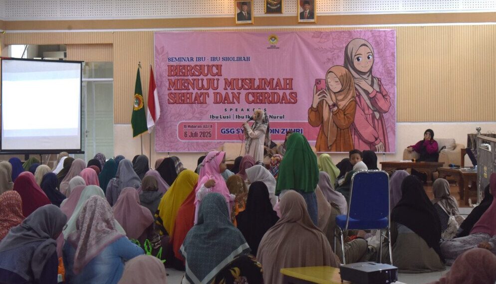 DPD LDII Kabupaten Kudus Bagian Pemberdayaan Perempuan dan Kesejahteraan Keluarga (PPKK) menggelar Seminar Ibu-Ibu Sholihah bertema “Bersuci Menuju Muslimah Sehat dan Cerdas”. Foto: LINES