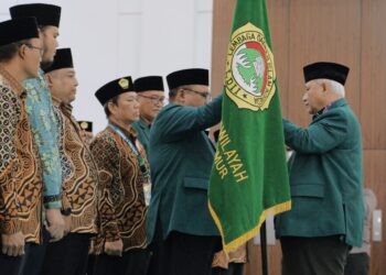 Muswil X Tetapkan Moch Amrodji sebagai Ketua DPW LDII Jatim Periode 2025-2030