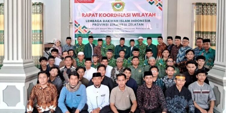 DPW LDII Sulawesi Selatan (Sulsel) menggelar Rapat Koordinasi Wilayah (Rakorwil) di Masjid Baitul Muttaqin, Kabupaten Bone. Foto: LINES.