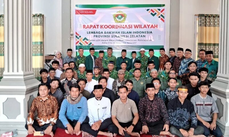 DPW LDII Sulawesi Selatan (Sulsel) menggelar Rapat Koordinasi Wilayah (Rakorwil) di Masjid Baitul Muttaqin, Kabupaten Bone. Foto: LINES.