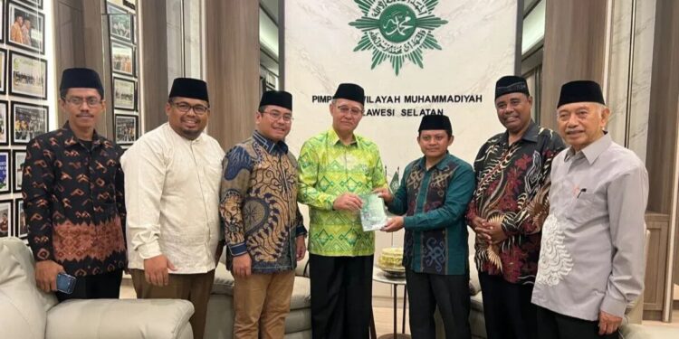 Jajaran pengurus DPW LDII Sulawesi Selatan bersilaturahim dengan ormas Islam di Sulawesi Selatan di antaranya Pimpinan Wilayah Nahdlatul Ulama (PWNU) dan Pimpinan Wilayah (PW) Muhammadiyah. Foto: LINES