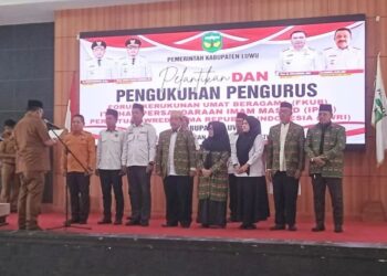 Ketua LDII Luwu Dilantik Jadi Pengurus FKUB