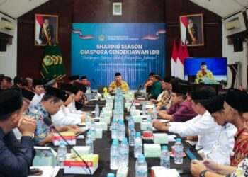 Sharing Session Diaspora, LDII Ajak Kontribusi dan Jaga Ukhuwah Islamiyah