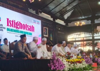 LDII Kudus Teguhkan Sinergi Umat dengan Pemerintah Lewat Istighosah Hari Santri