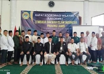 LDII Jambi Helat Rapat Koordinasi untuk Evaluasi dan Penguatan Program Kerja