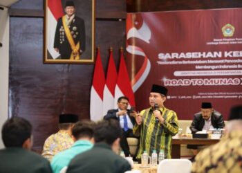 Pancasila Darul Ahdi wa al-Syahadah, Jihad Kebangsaan Muhammadiyah