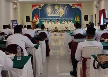 Tingkatkan Penguatan SDM Religius Indramayu REANG, LDII Indramayu Gelar Musda IX